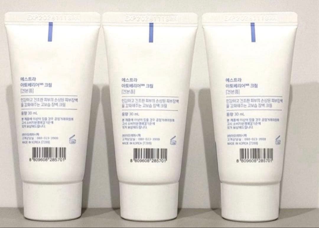 AESTURA ATOBARRIER 365 CREAM 30ml 3本セット — image 2