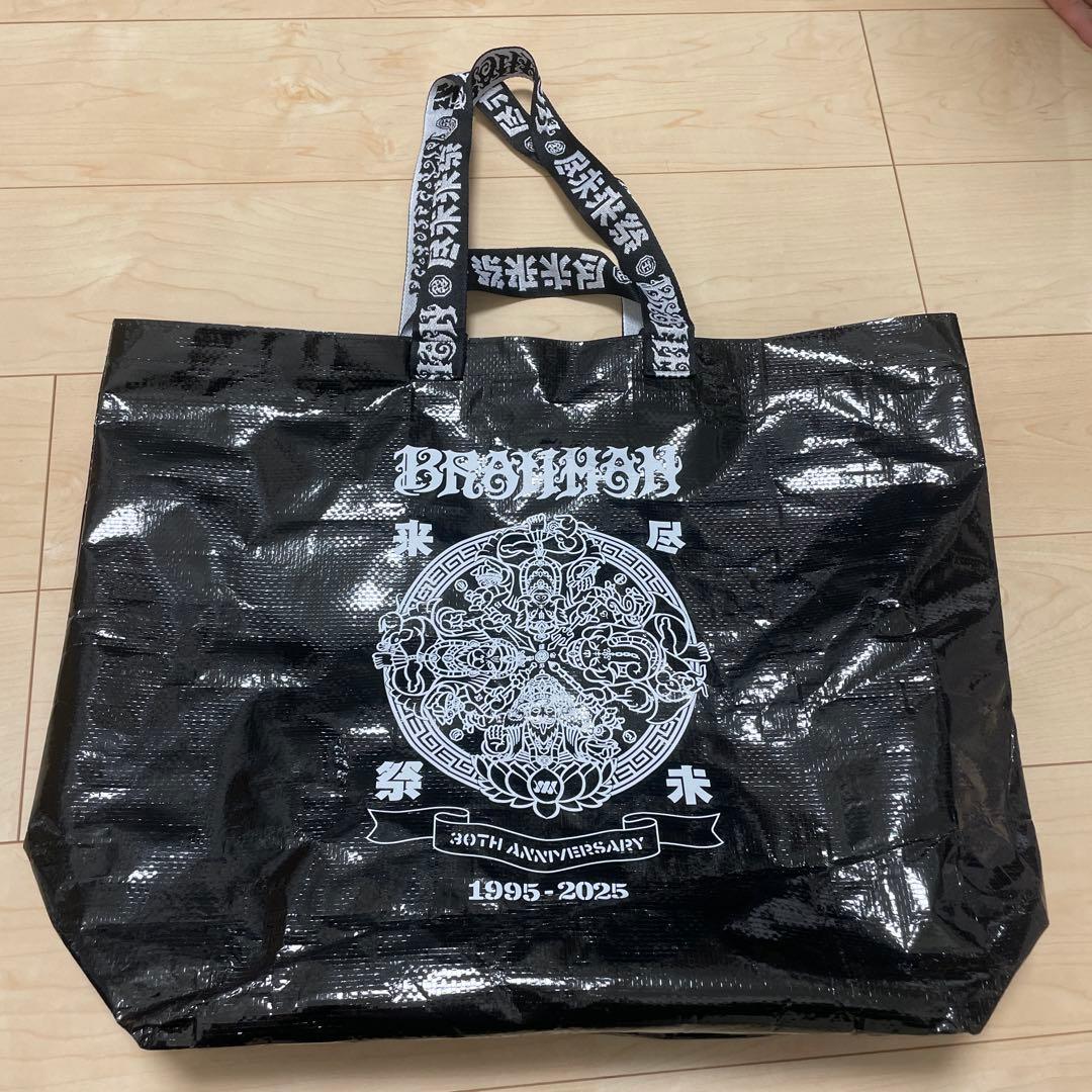 BRAHMAN ・4点セット 「尽未来祭 2025」 — image 2