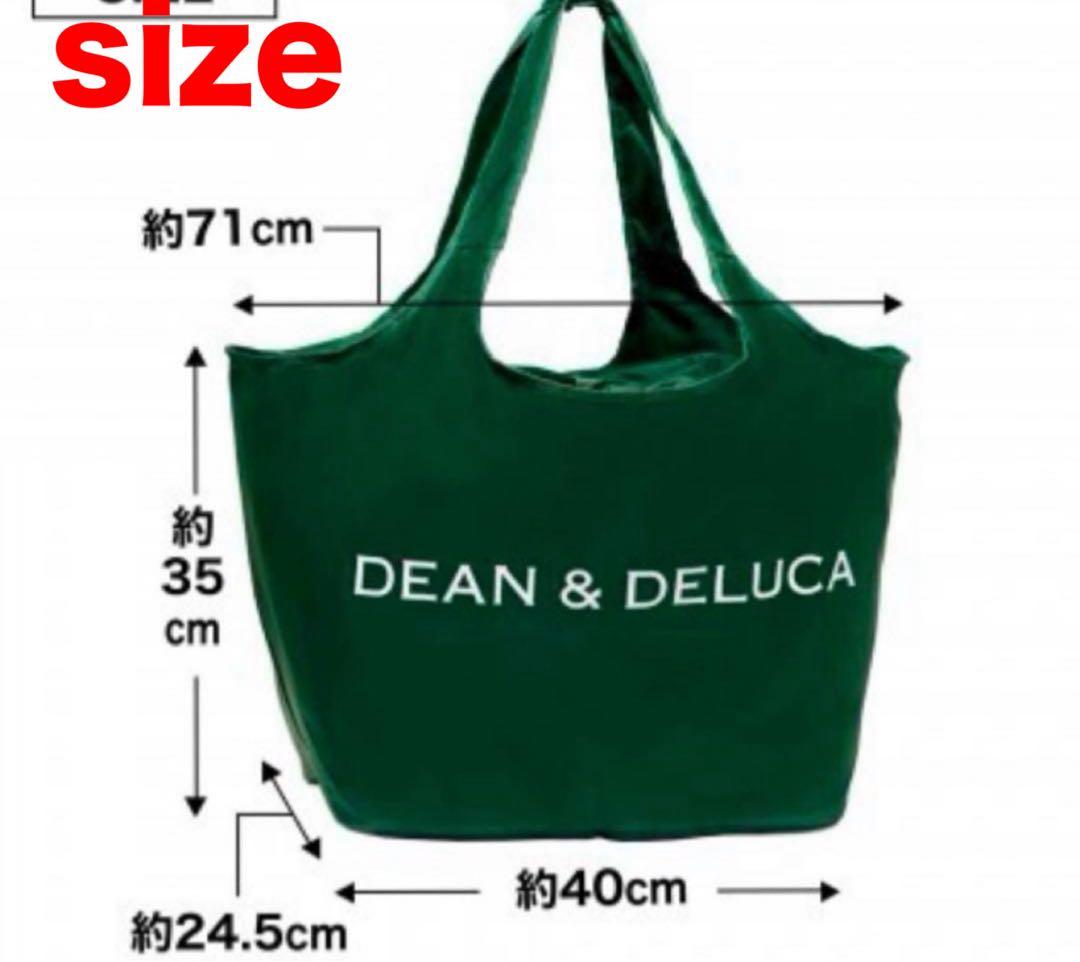 DEAN & DELUCA エコバッグ グリーン大 — image 4
