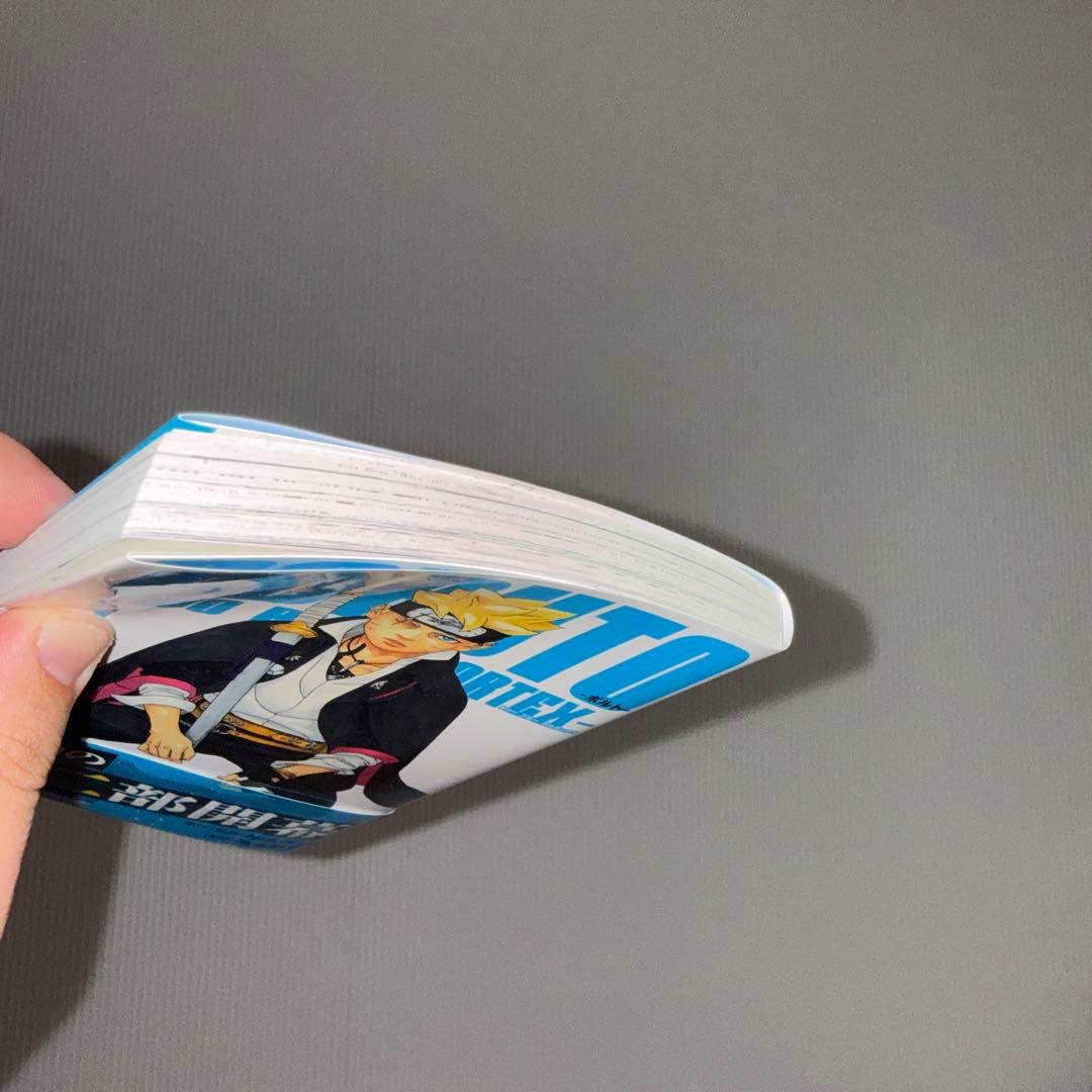 BORUTO ボルト 1 TWO BLUE VORTEX 初版 — image 3