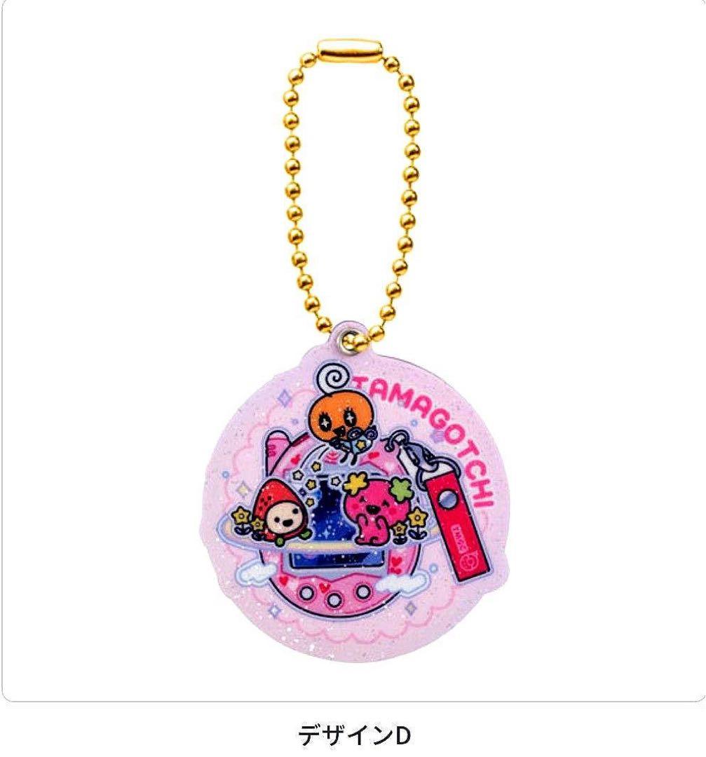たまごっち　アクリルスライドミラーコレクション　デザインCとD ガチャガチャ — image 4