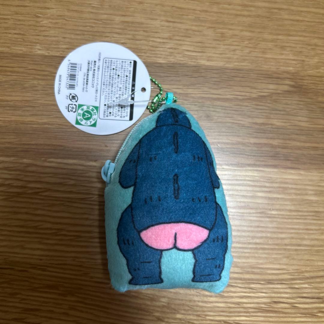 シリマルダシ・キーホルダー・クレヨンしんちゃん — image 2