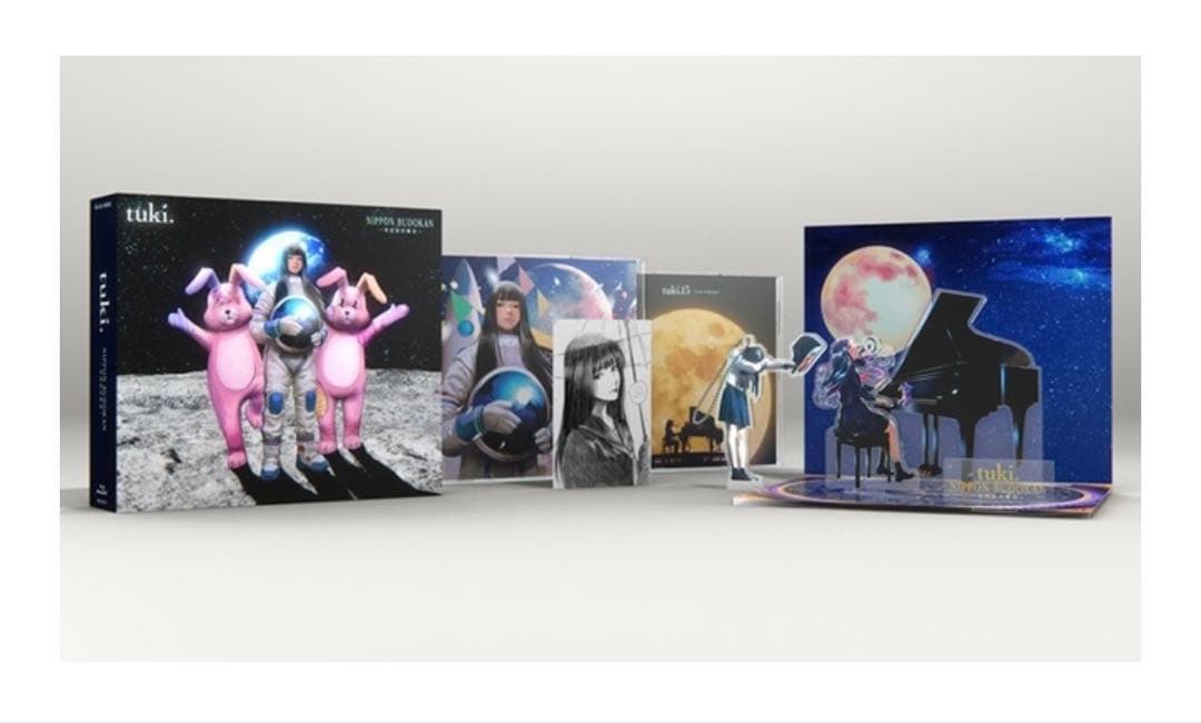 tuki. 承認欲求爆発Blu-ray 完全生産限定盤　楽天特典ポーチ付　未開封 — image 2