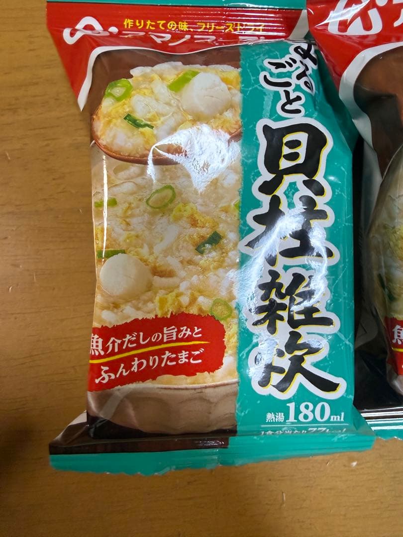 アマノフーズ まるごと貝柱雑炊 6食セット — image 2