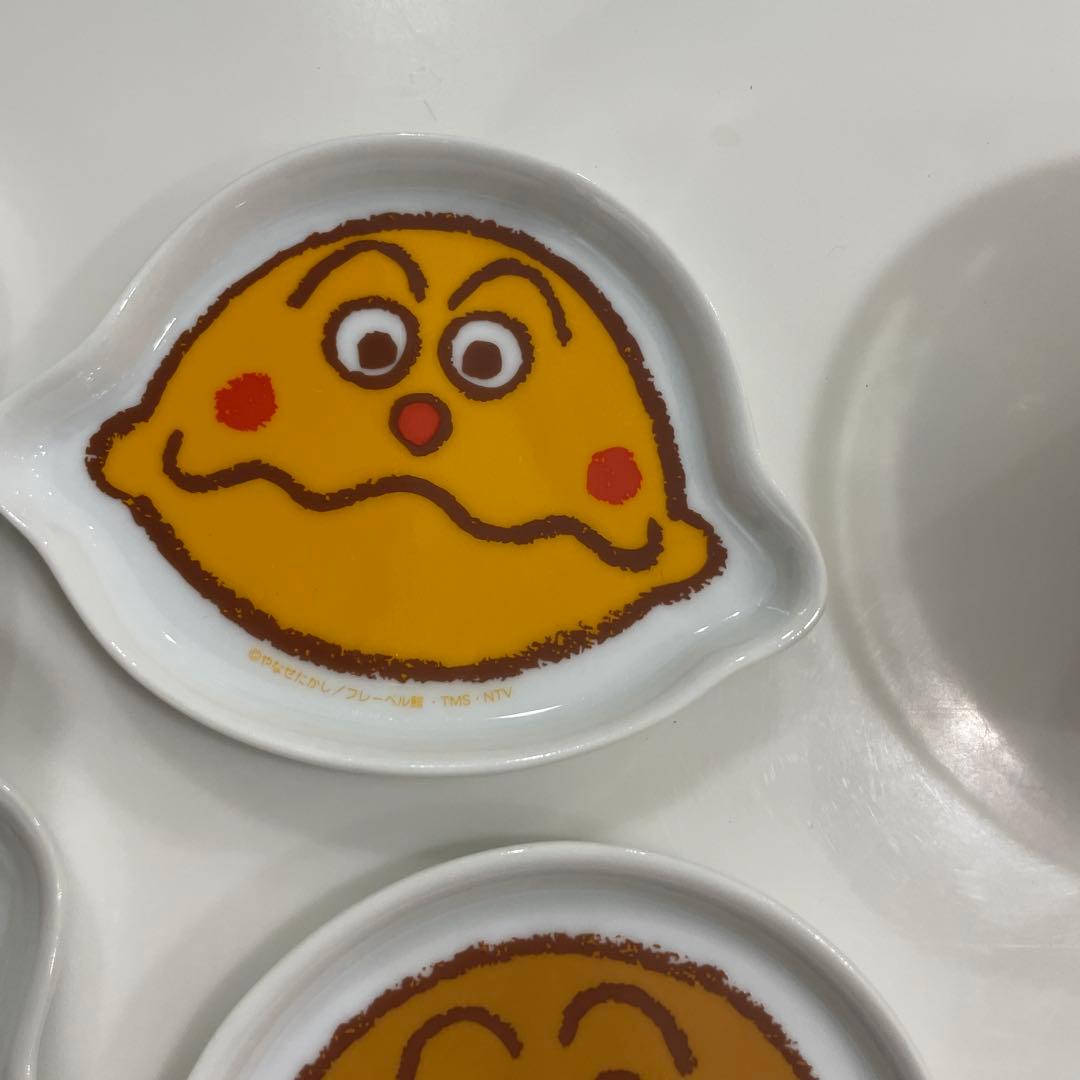 アンパンマン キャラクター 小皿 4枚セット — image 3