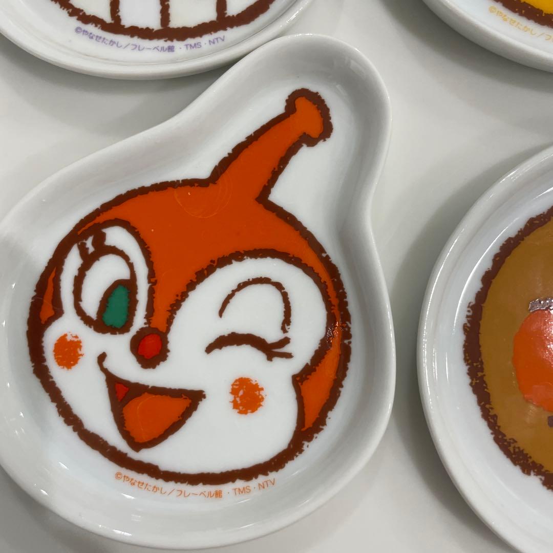アンパンマン キャラクター 小皿 4枚セット — image 4