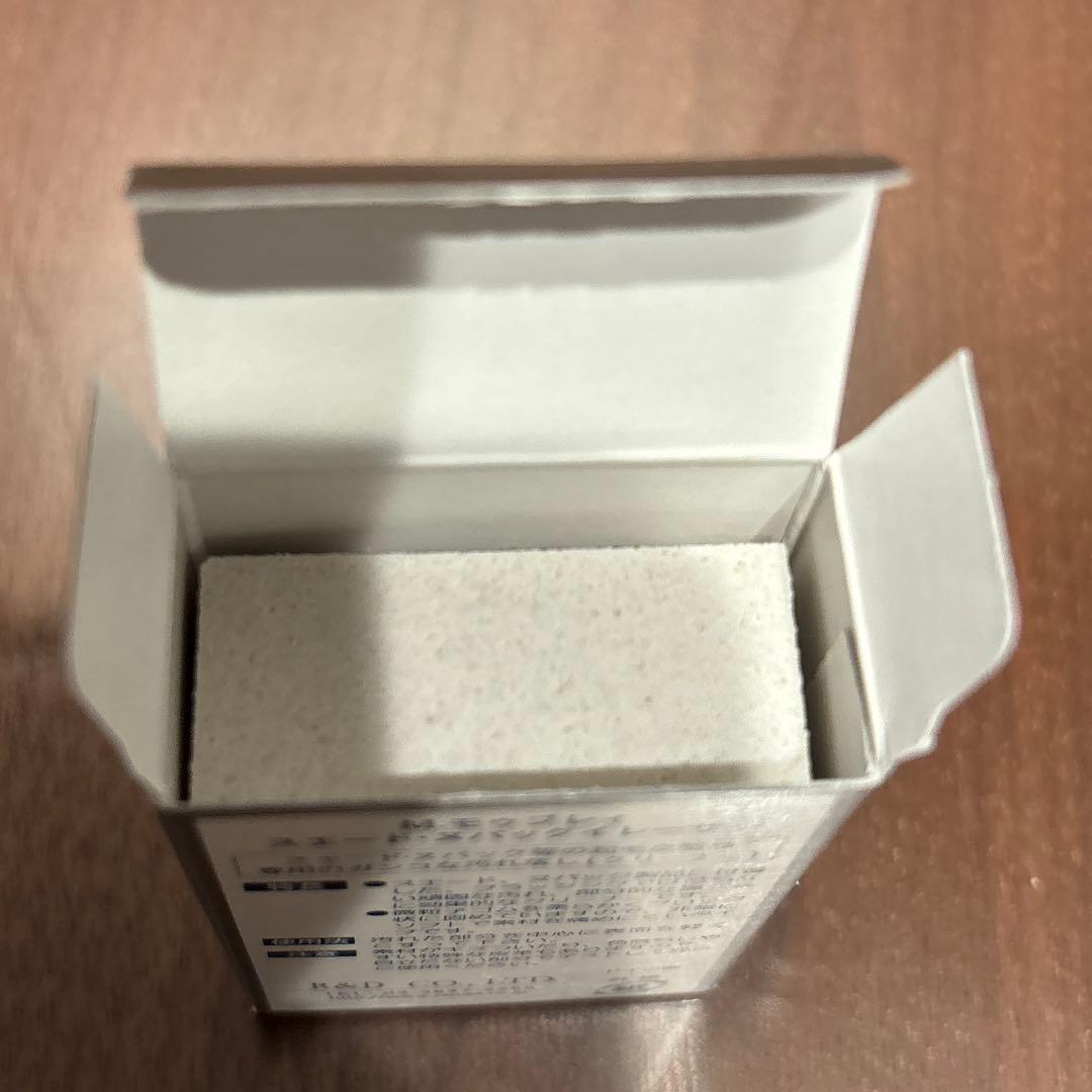 新品未使用　M.モゥブレィ　スエードバックイレーサー　ソフトなサンドゴムタイプ — image 2