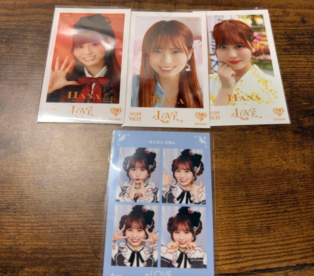 大場花菜 国立 まとめ — image 2