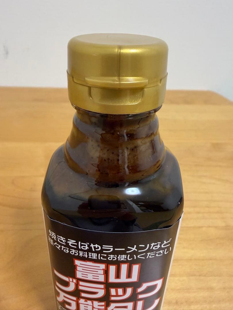 富山ブラック万能タレ 300ml 調味料 — image 4