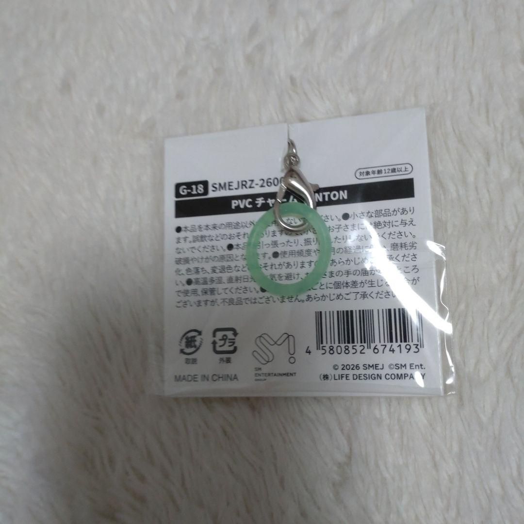 RIIZE アントン — image 2