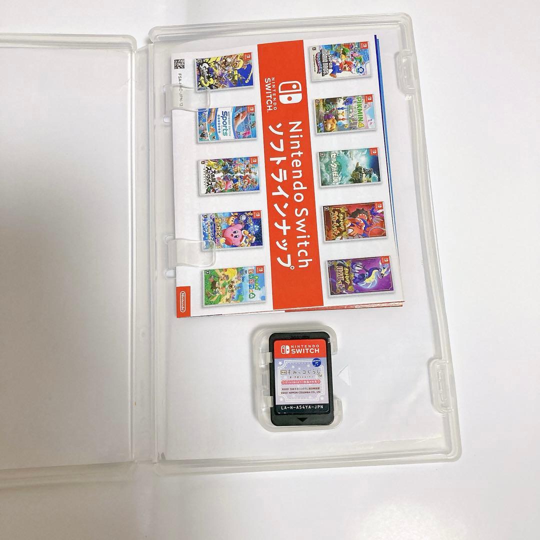 映画すみっコぐらし 青い月夜のまほうのコ Nintendo Switch — image 2
