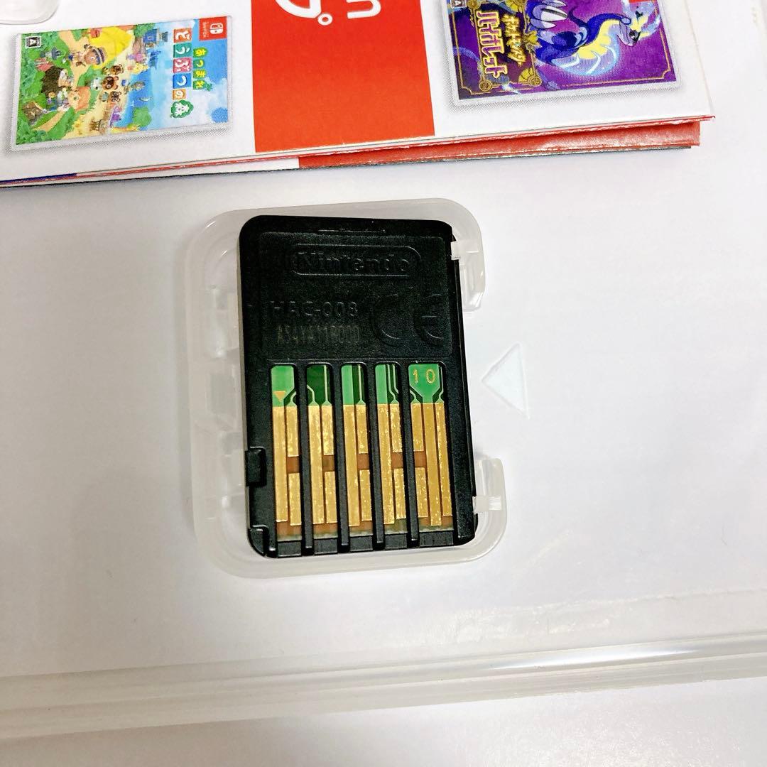 映画すみっコぐらし 青い月夜のまほうのコ Nintendo Switch — image 3