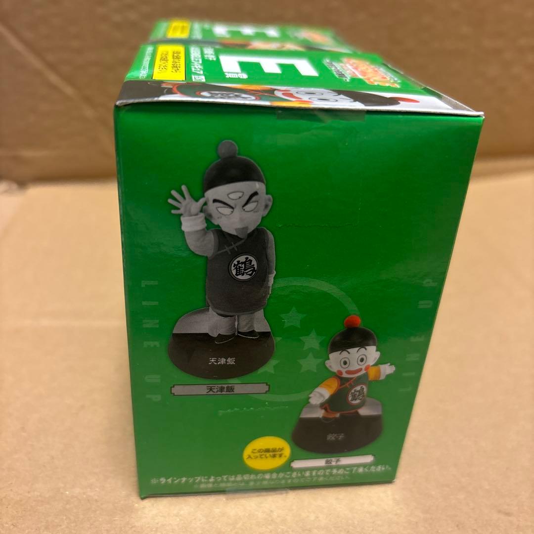 ドラゴンボール アッセンブルコレクション 孫悟空少年期編 — image 3