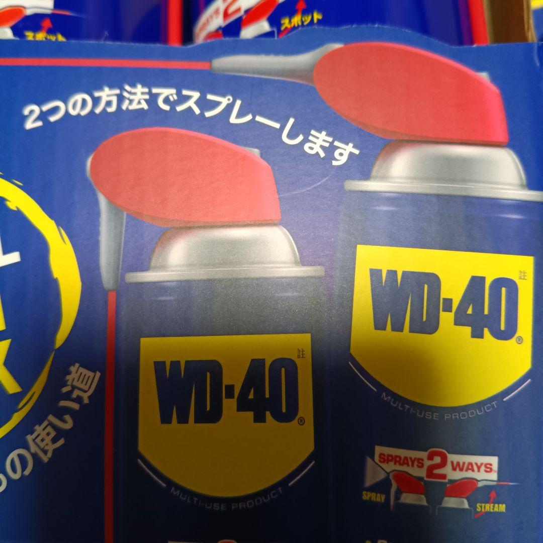 WD 40 マルチユースプロダクト 350ml ツインパック — image 3