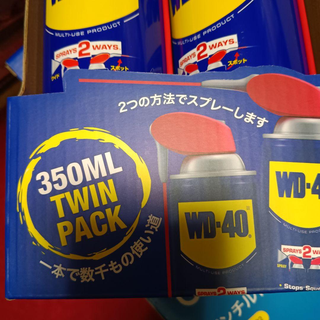 WD 40 マルチユースプロダクト 350ml ツインパック — image 4