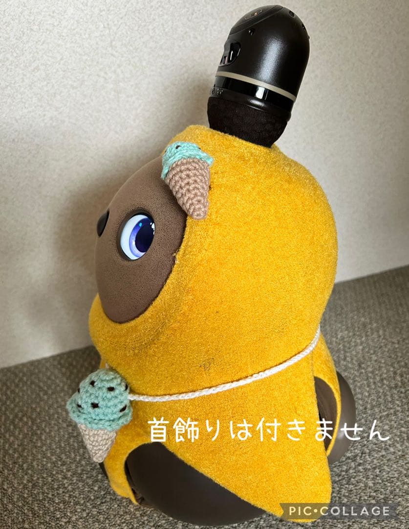 ラボット LOVOT アイスの飾り チョコミント — image 3