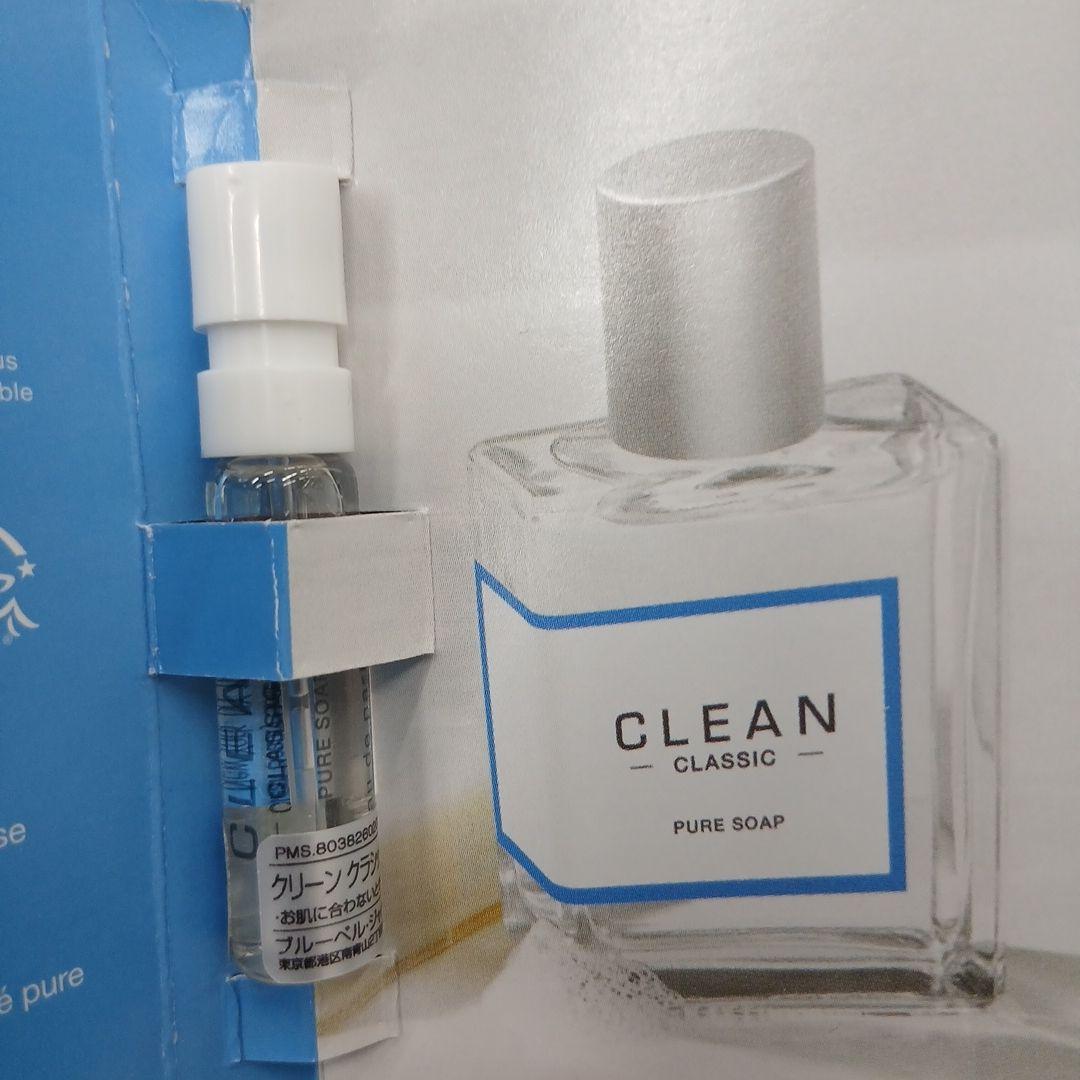 未使用　CLEAN CLASSIC WARM COTTON 1.5ml 香水 — image 3