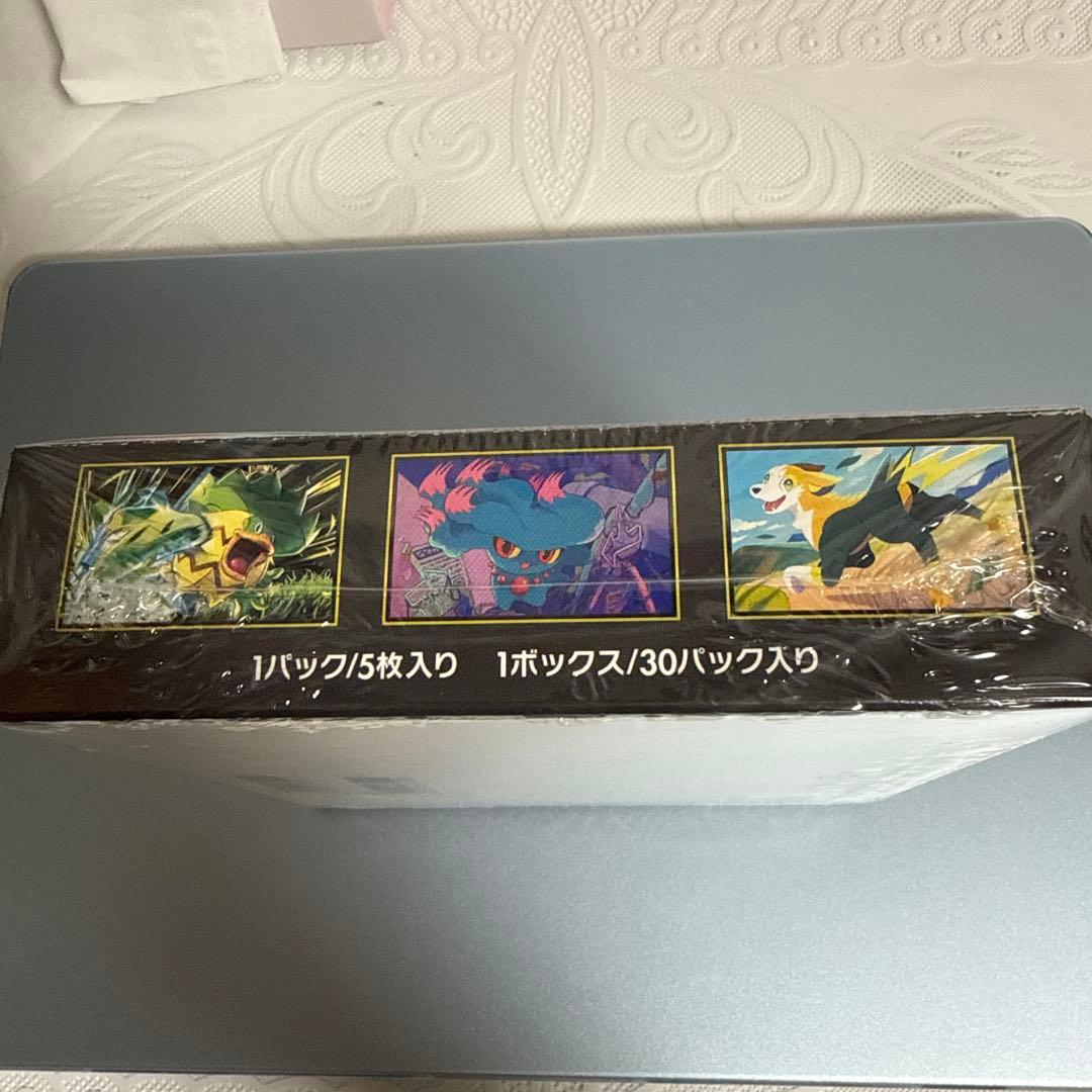 ポケモンカードゲーム インフェルノX BOX — image 3