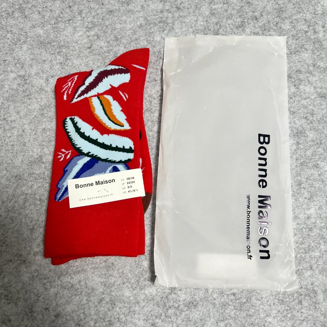 WATERMELON様 リクエスト 2点 まとめ商品 — image 2