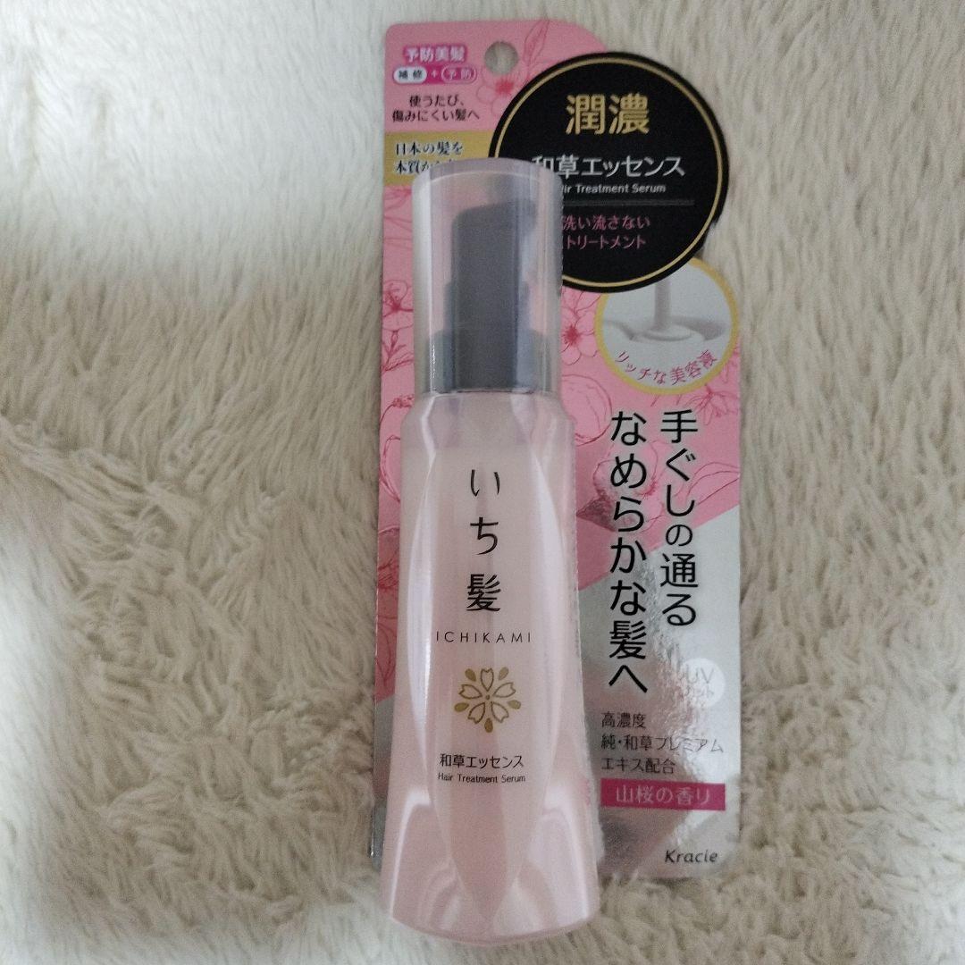Kracie　いち髪　洗い流さないトリートメント　オイル　セット — image 2