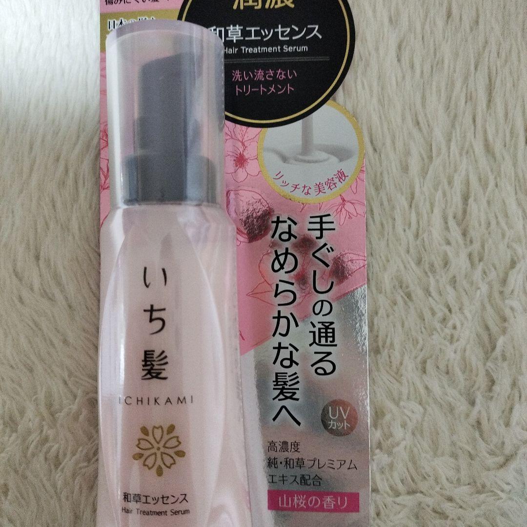 Kracie　いち髪　洗い流さないトリートメント　オイル　セット — image 4