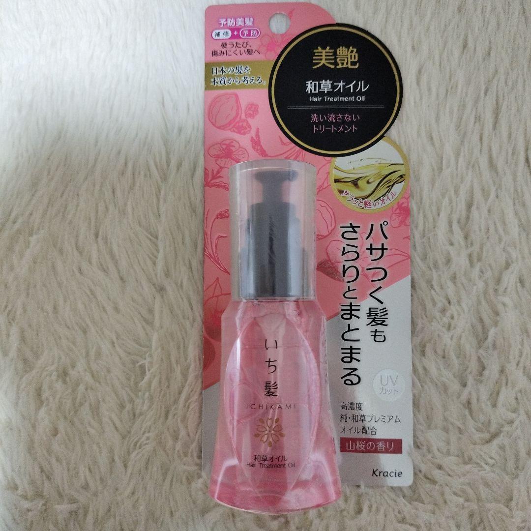 Kracie　いち髪　洗い流さないトリートメント　オイル　セット — image 5