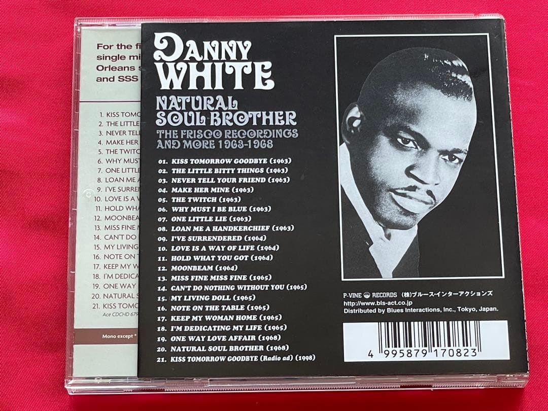 Danny White Natural Soul Brother P-VINE — image 2