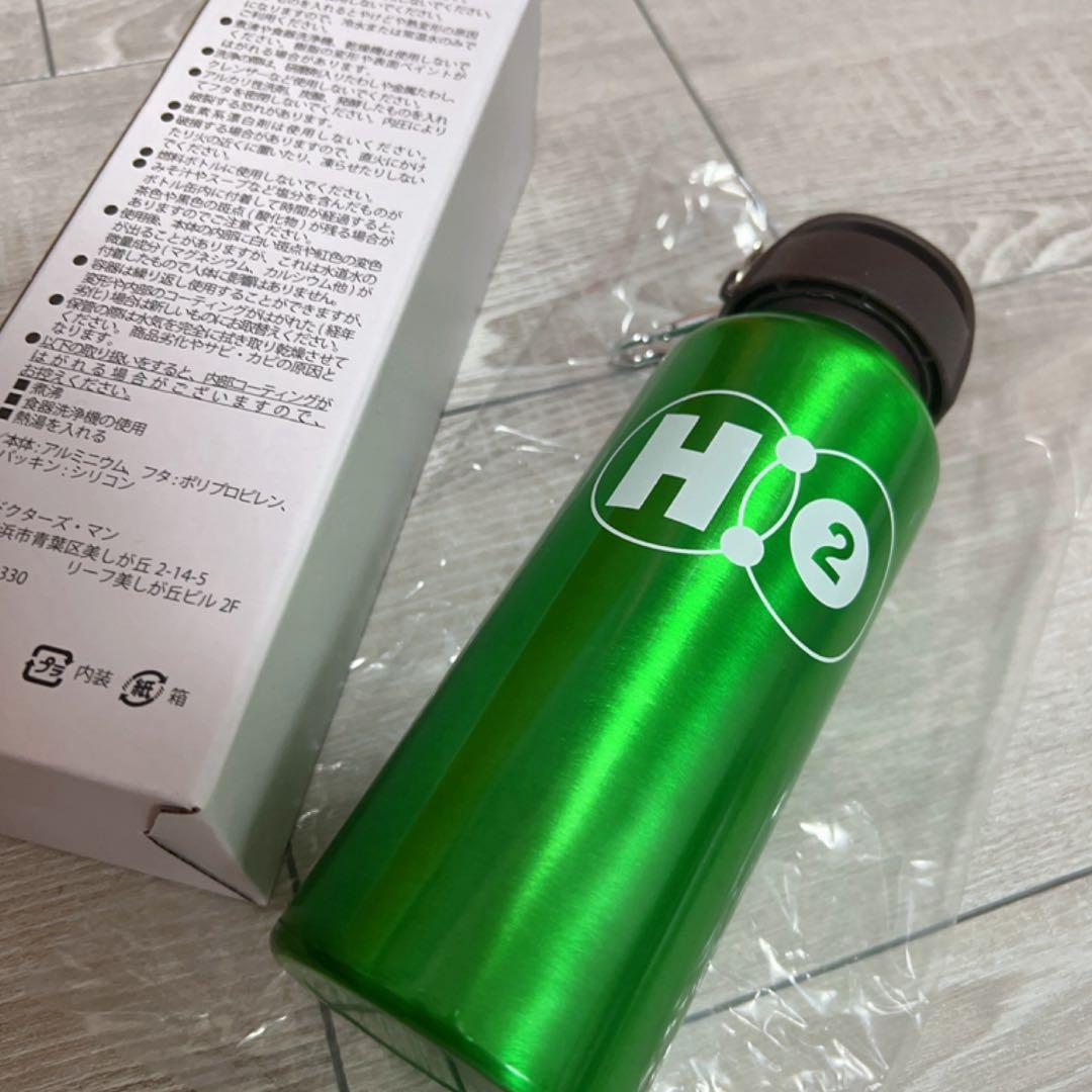 【新品・未使用】水素水ボトル ドクターズ・マン(グリーン) — image 2