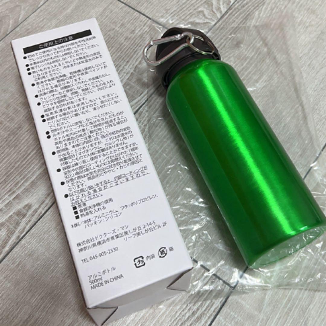 【新品・未使用】水素水ボトル ドクターズ・マン(グリーン) — image 3