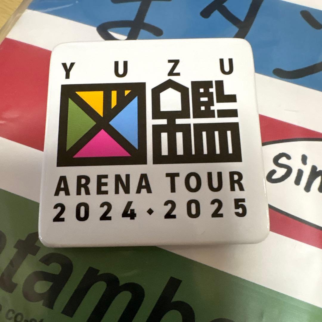 ゆず まだんバリン YUZU ARENA TOUR 2024-2025 — image 3