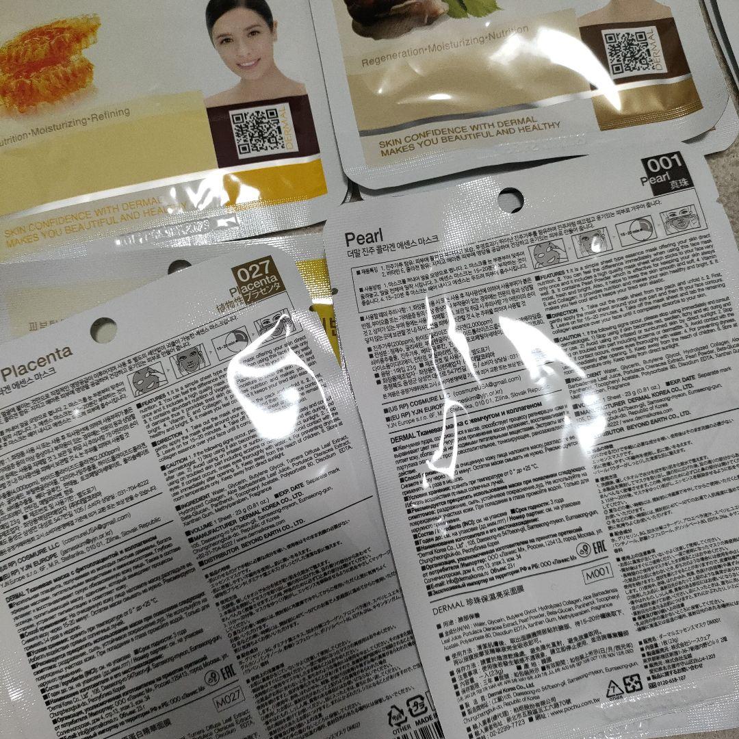新品　未開封　ダーマル　フェイスパック　シートマスク　韓国　まとめ売り — image 2