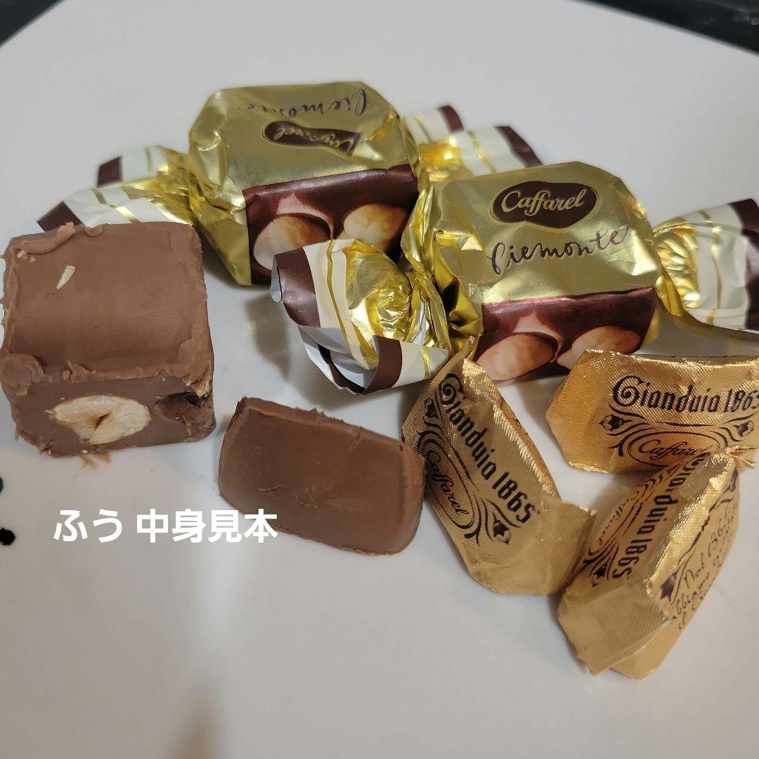 カファレルチョコ2袋 — image 4
