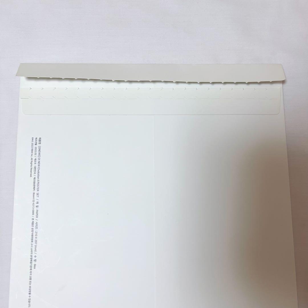 ONEWE — image 2