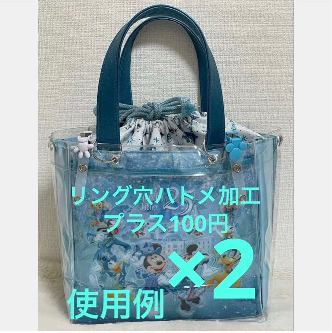ゆう様 — image 2