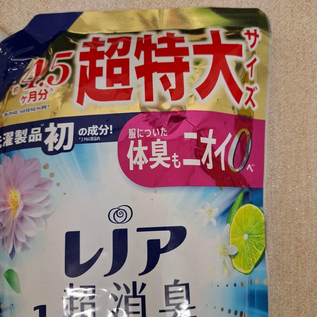 レノア 超消臭 1 WEEK SPORTS 4.5ヵ月分 — image 2