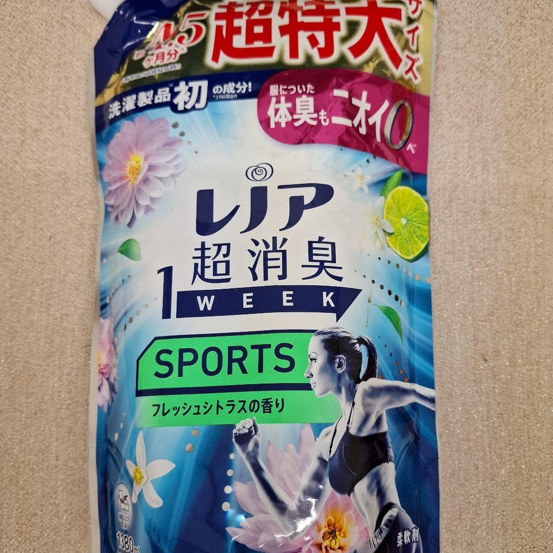レノア 超消臭 1 WEEK SPORTS 4.5ヵ月分 — image 4