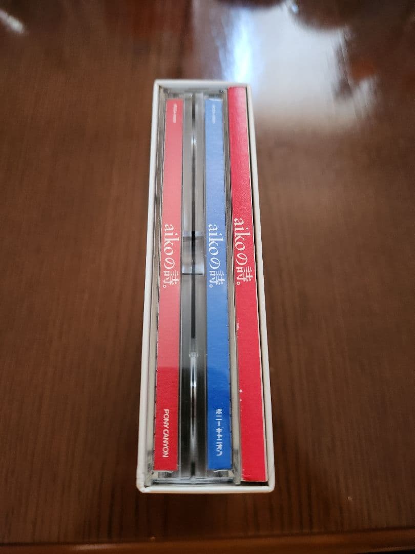 aiko「aikoの詩」(CD 4枚組) — image 2