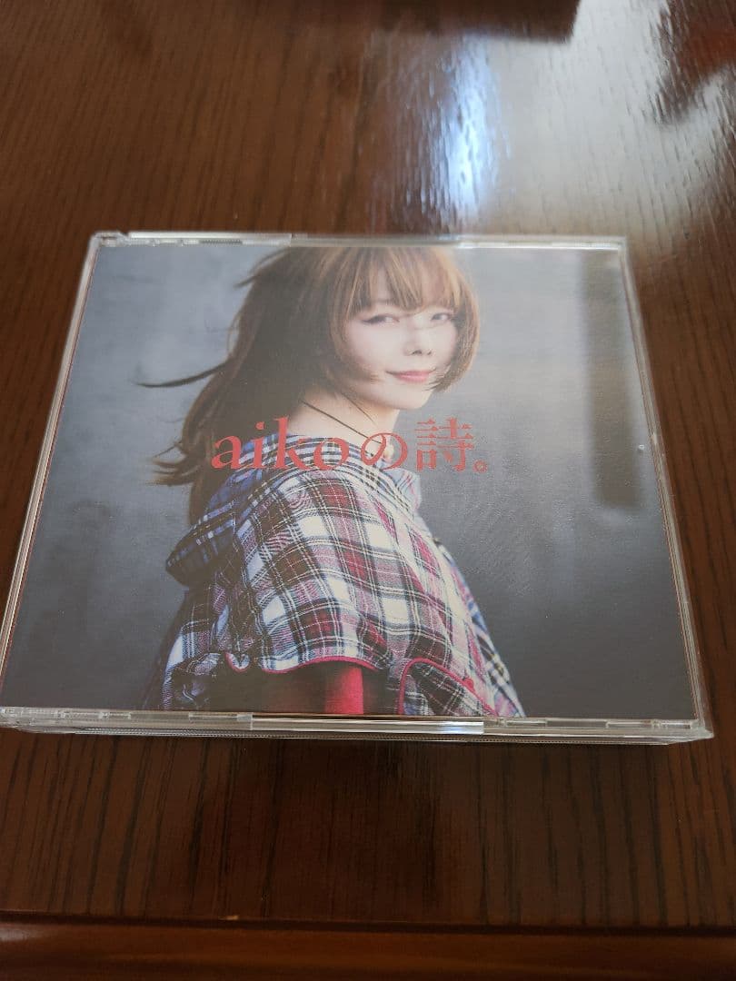 aiko「aikoの詩」(CD 4枚組) — image 4