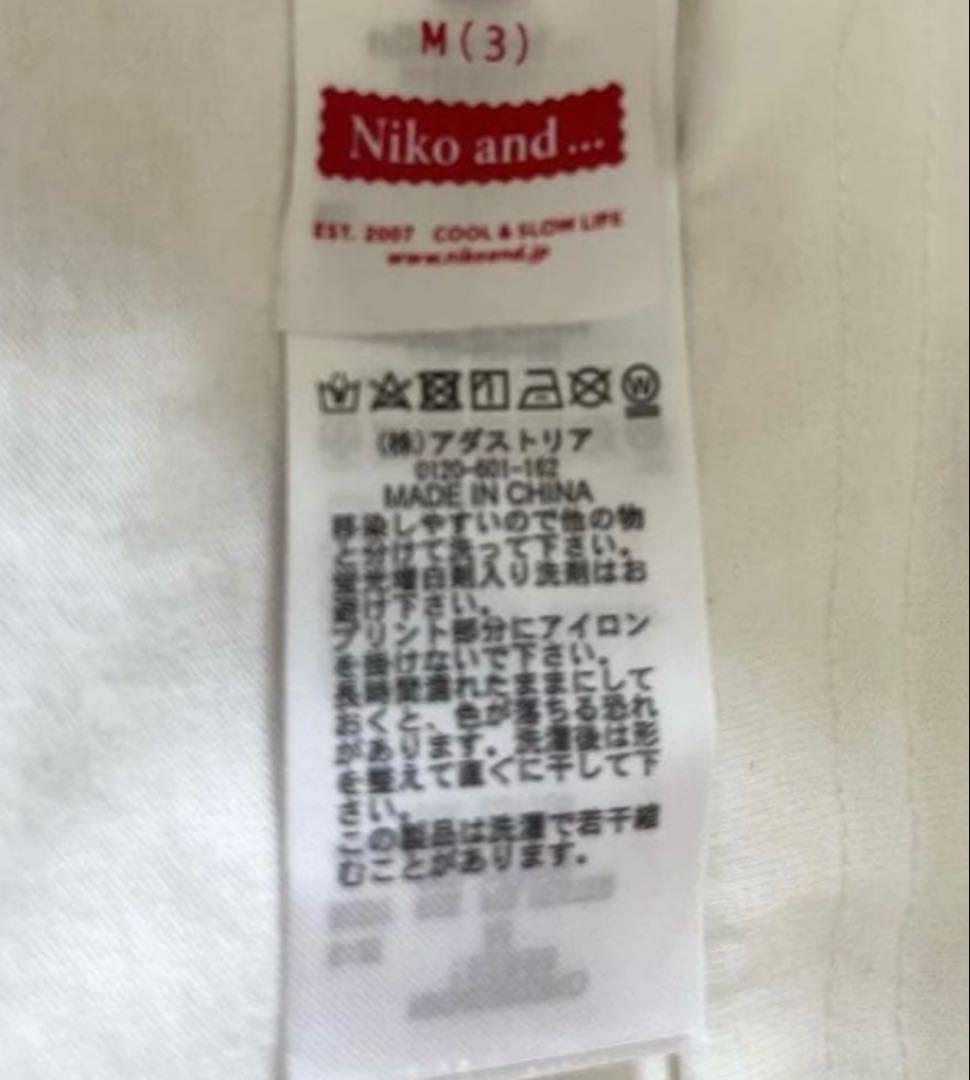 Niko and... 半袖　Tシャツ　美品 — image 5