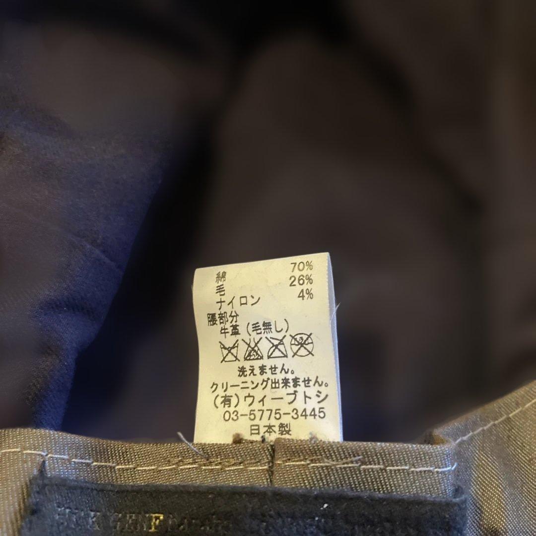 ハット — image 4