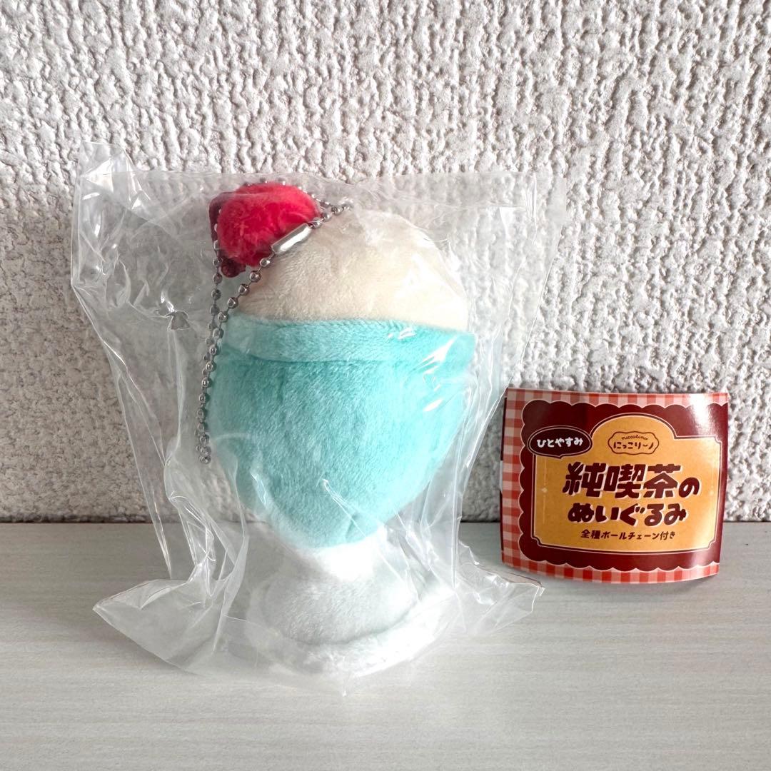 にっこりーノ 純喫茶のぬいぐるみ ひとやすみ クリームソーダ — image 2