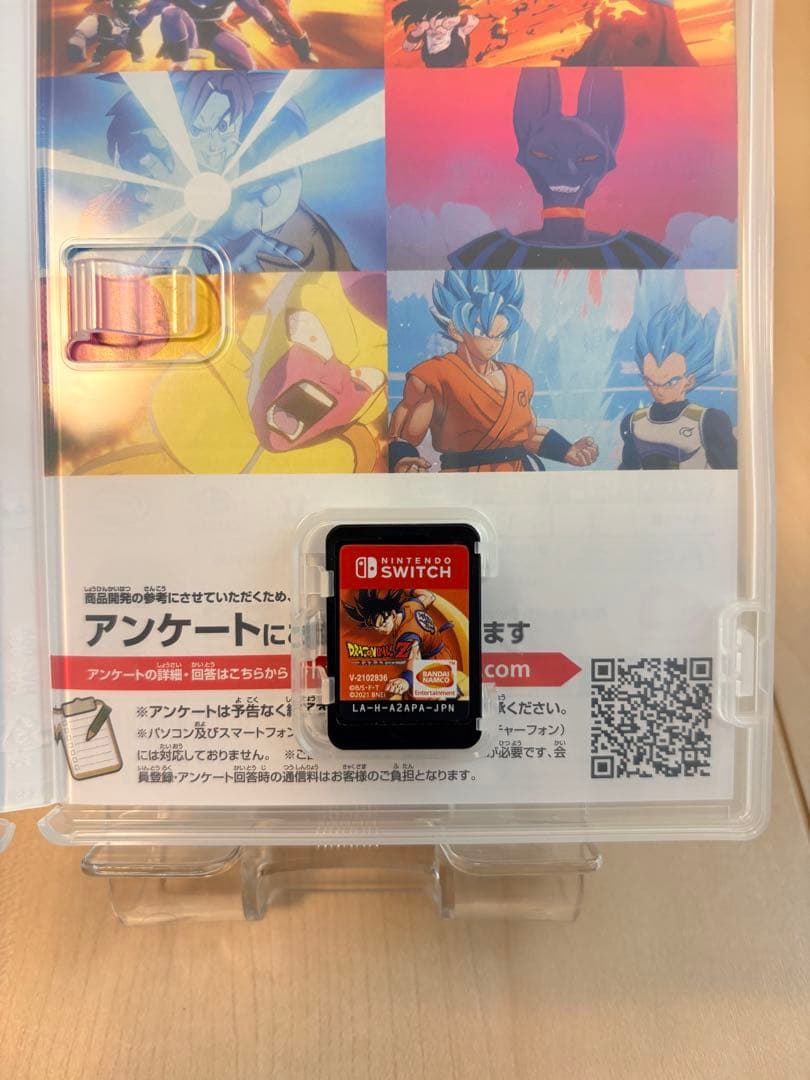【極美品】Switch ドラゴンボールZ カカロット【パッケージ傷なし】 — image 3