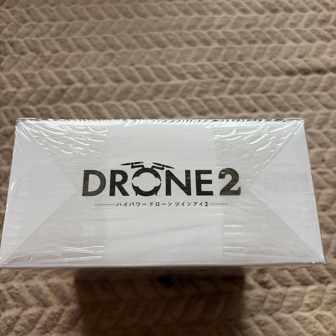 ドローン — image 5