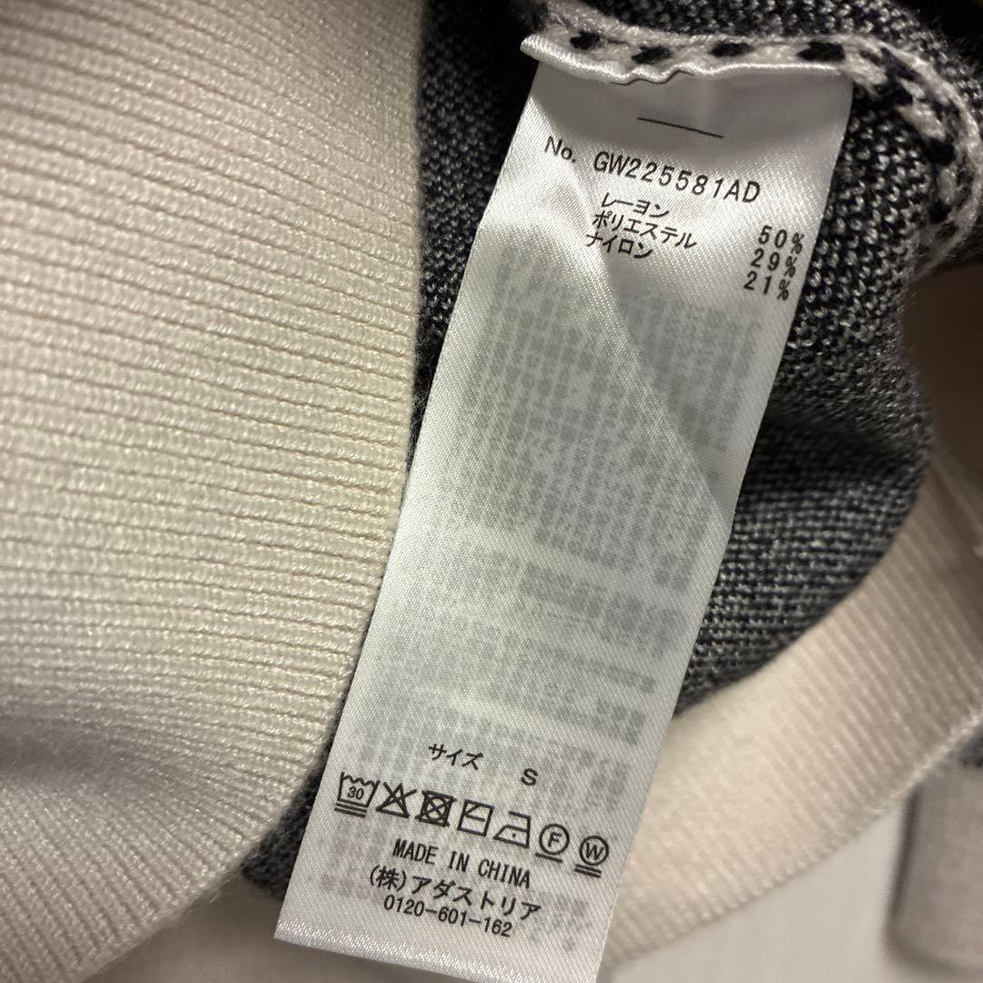 GLOBAL WORK ヘリンボーン柄 メルティプルオーバー S — image 3