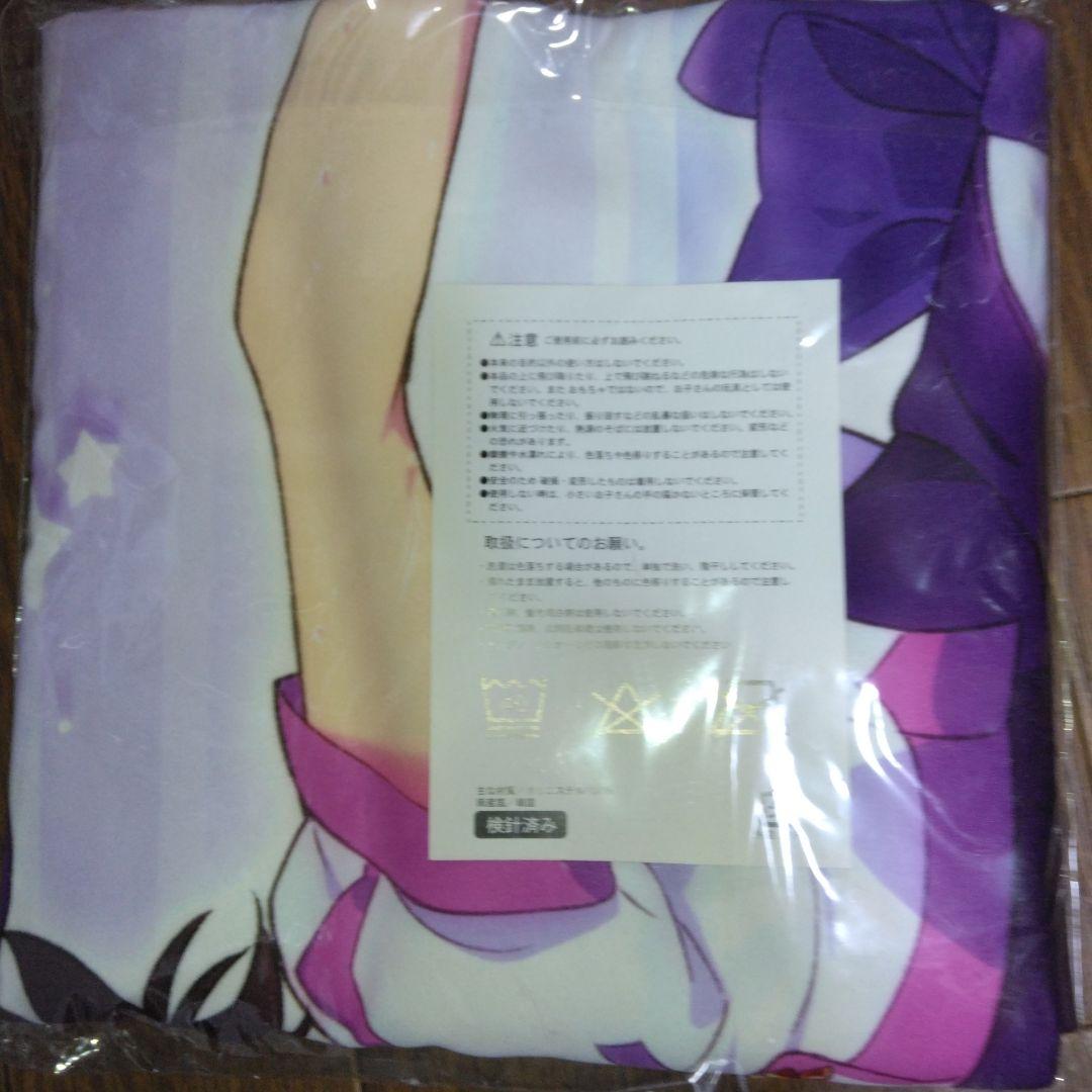 ウマ娘◆スペシャルウィーク 特大マイクロファイバータオル◆美品 — image 5