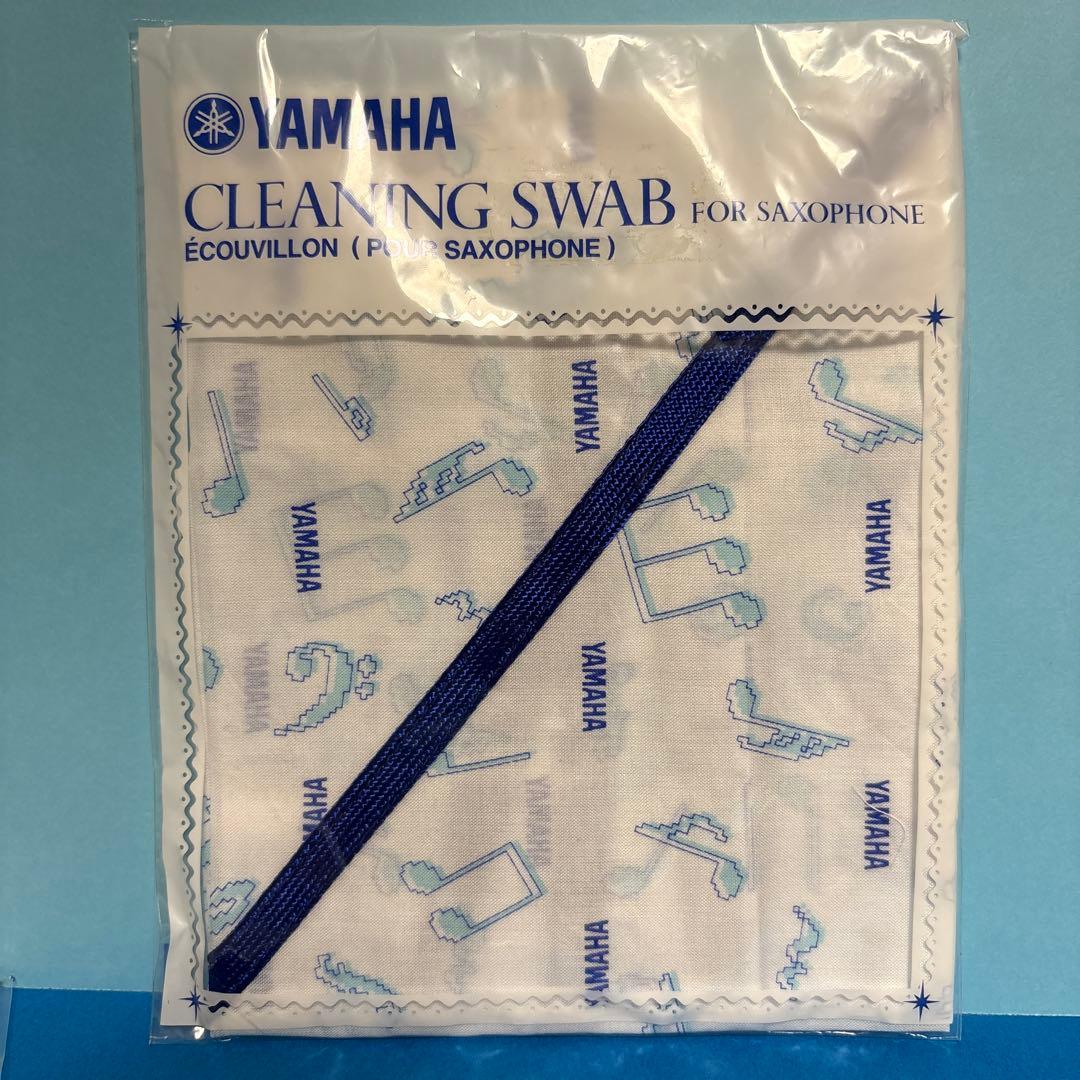 YAMAHA CLEANING SWAB FOR SAXOPHONE 3枚セット — image 2