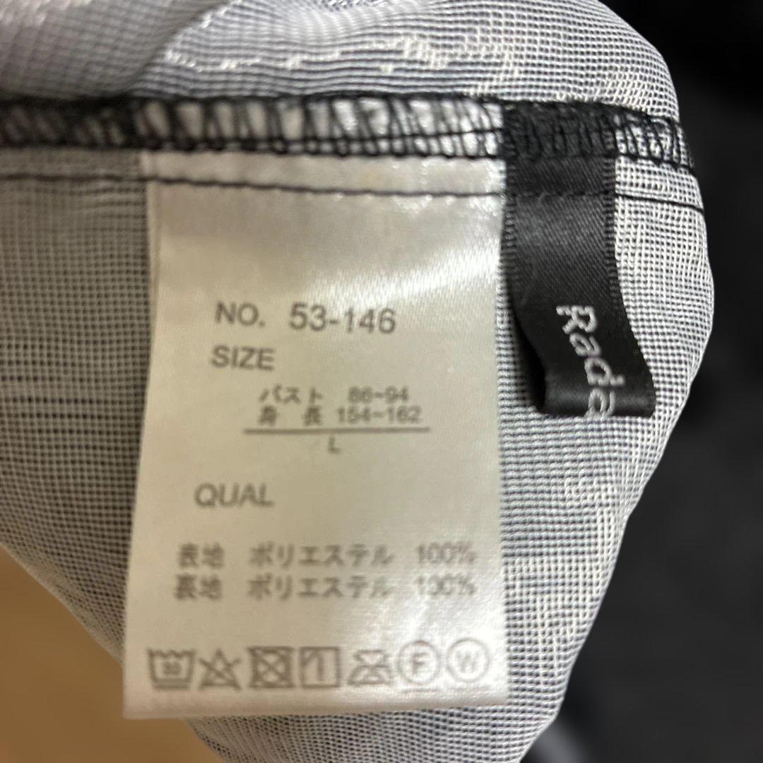 Rada キャミワンピース ブラック Lサイズ — image 3