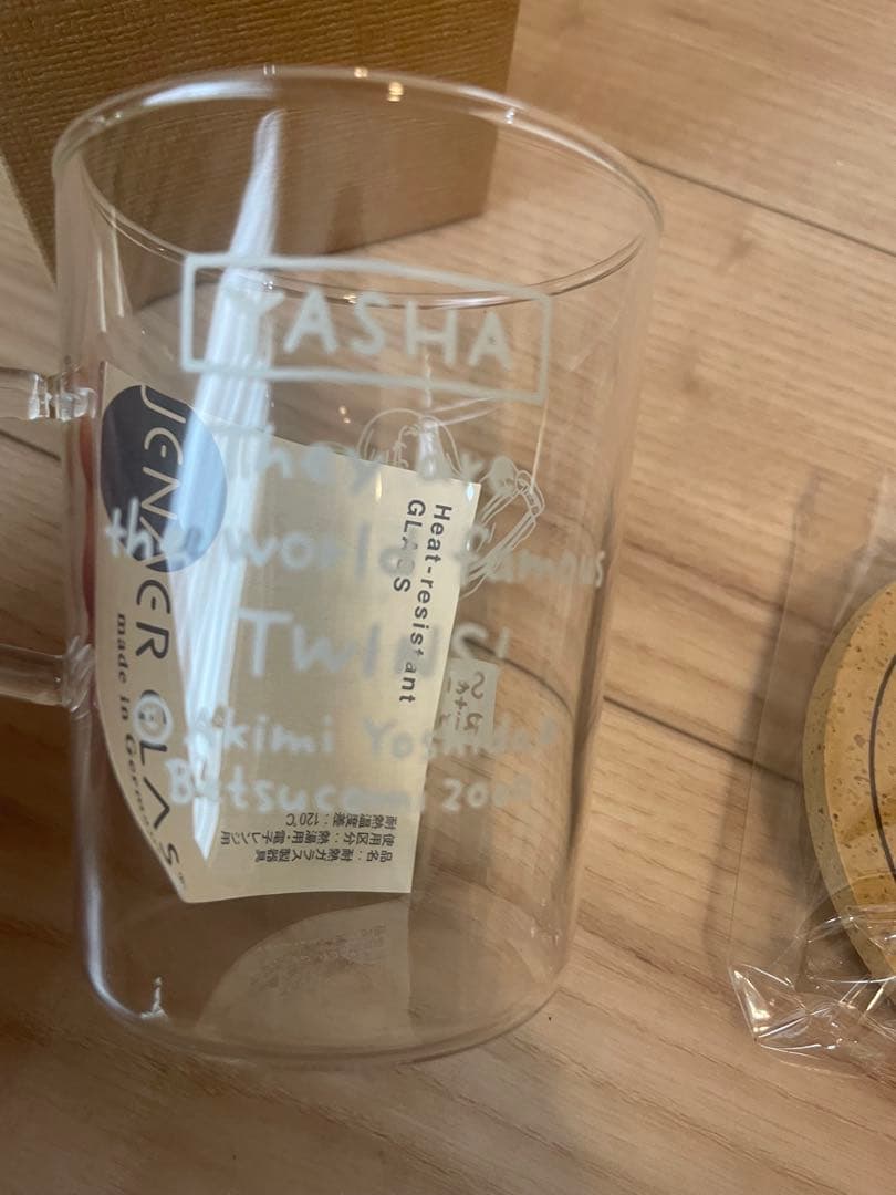 吉田秋生『YASHA-夜叉-』「静と凛」マグカップ — image 4