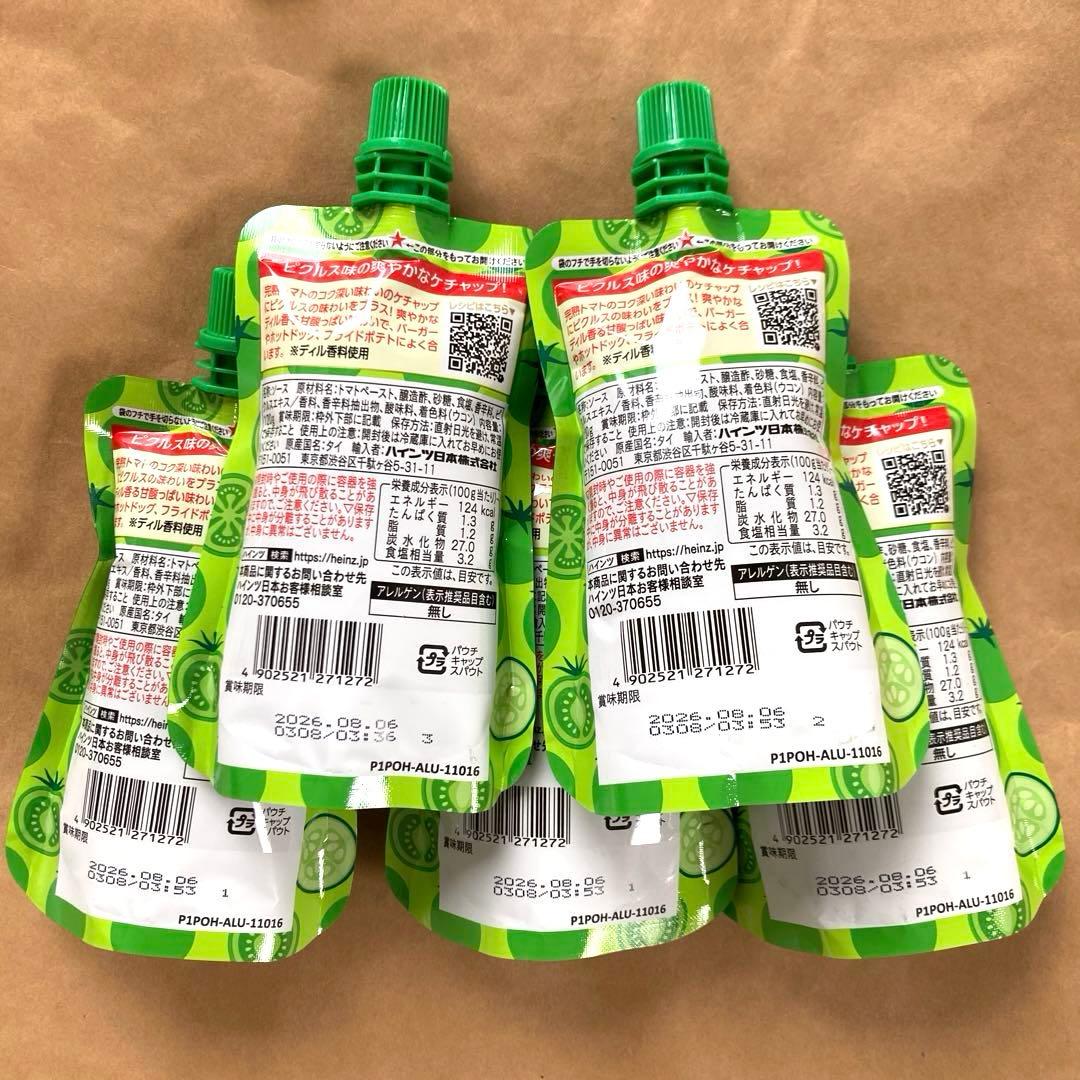 HEINZ ハインツ ピクルス味ケチャップ 120g 5個セット — image 3