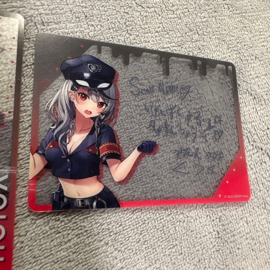 ホロライブ　沙花叉クロヱ セブン　クリアカード　セット — image 3